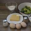 Рецепты запеканки из брокколи Запеканка из брокколи с овощами в духовке