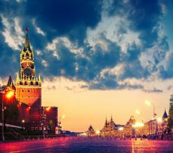 “Pembentukan negara Rusia Kuno