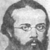 ミナエフ・ドミトリー・ドミトリエヴィチ ネクラーソフ派の詩人