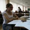 Tipi e importi delle borse di studio per studenti in Russia Esempi di attuazione del diritto degli orfani all'alloggio