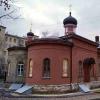 Rusijos stačiatikių bažnyčia Finansų ir ekonomikos valdymo šventykla Čerkasų išmaldos namuose tvarkaraštyje