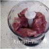 Рецепта: Суфле от месо на пара в бавна готварска печка - суфле от телешка кайма на пара Суфле от варено месо в бавна готварска печка