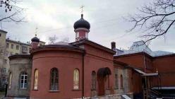 Programma di gestione finanziaria ed economica della Chiesa ortodossa russa presso l'ospizio di Cherkasy
