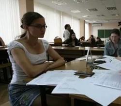 Tipi e importi delle borse di studio per studenti in Russia Esempi di attuazione del diritto degli orfani all'alloggio