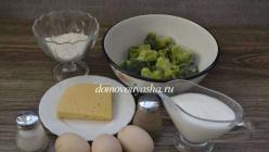 Ricette Broccoli in casseruola Broccoli in casseruola con verdure al forno
