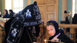 Тайны Русской православной церкви Гл
